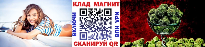 Где купить наркотики Мценск АМФЕТАМИН  Гашиш  Альфа ПВП 