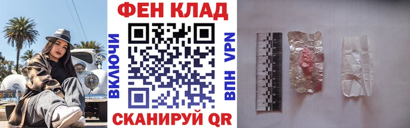 АМФ Premium  Мценск 