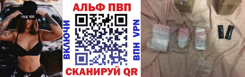A PVP СК  Мценск 