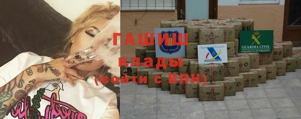 jwh Богородицк
