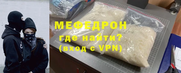 jwh Богородицк