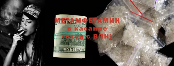jwh Богородицк