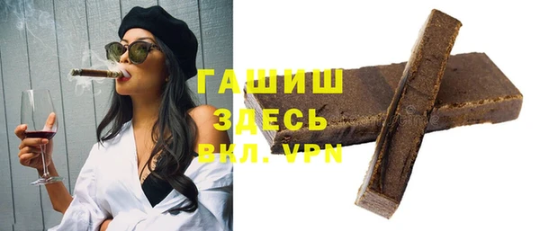 jwh Богородицк