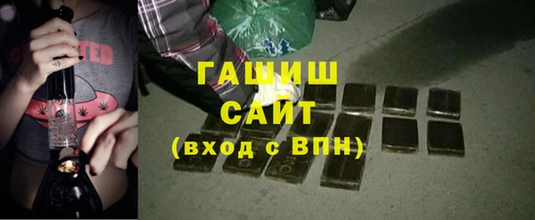 сатива Богданович