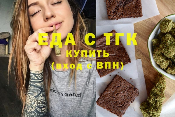 jwh Богородицк