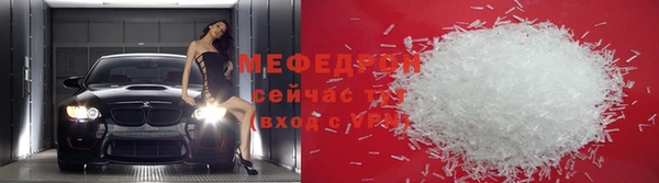 jwh Богородицк