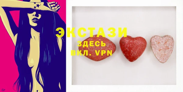 прущая мука Богородск