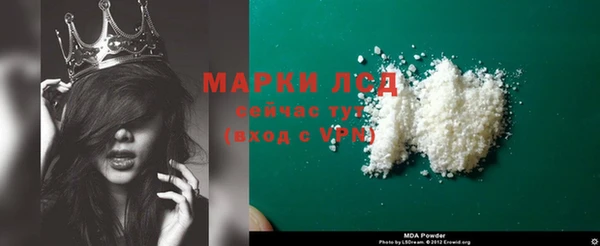 jwh Богородицк