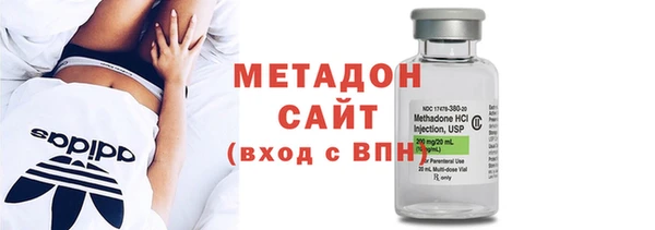 сатива Богданович