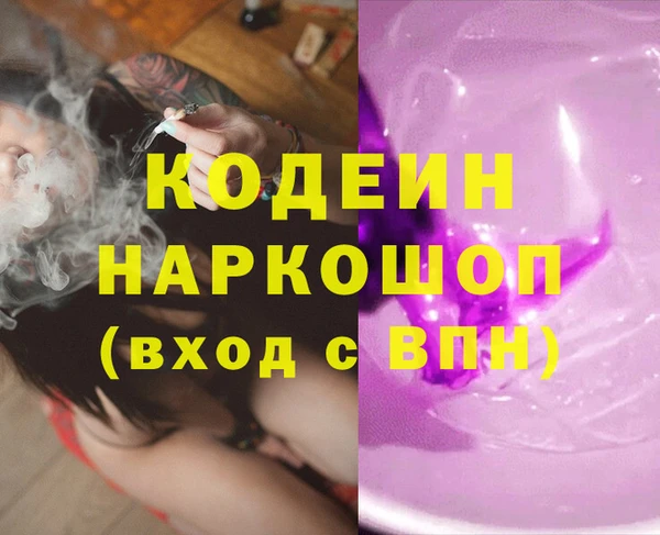 jwh Богородицк