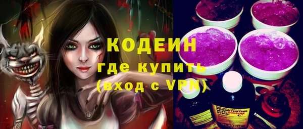 jwh Богородицк