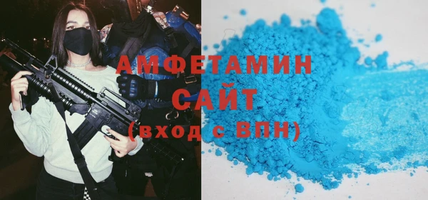 jwh Богородицк