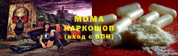 jwh Богородицк