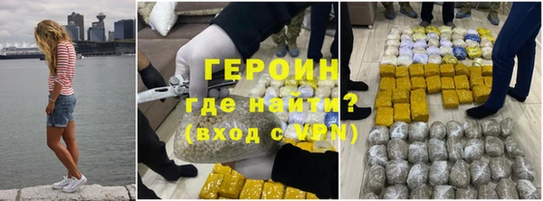 сатива Богданович