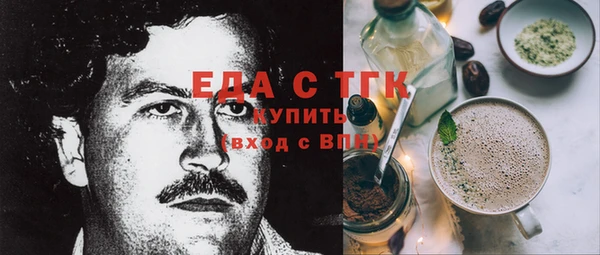 сатива Богданович