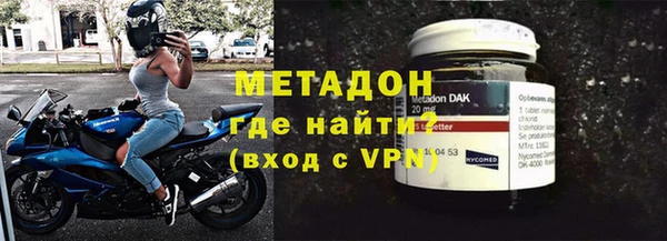 прущая мука Богородск