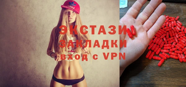 jwh Богородицк