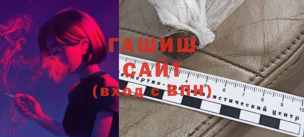 jwh Богородицк