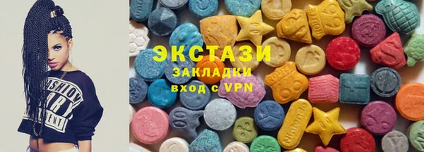 сатива Богданович