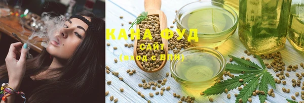 сатива Богданович