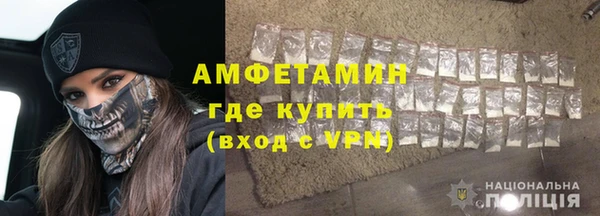 jwh Богородицк