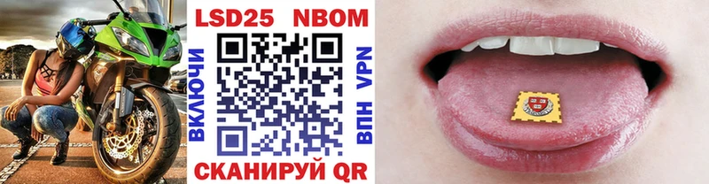 kraken онион  Мценск  Марки N-bome 1,8мг 